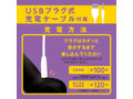 完全防水 遠隔絶頂 メス堕ちバックバイブ9 フィンガーシェイク 画像7