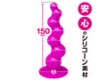 淫れア○ルディルド 画像1