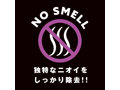 純国産 ぷにっとりある名器ディルドツチノコ14cm 画像4