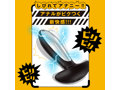 完全防水 遠隔絶頂 DEEP ANAL THUNDER VIBE［ディープアナルサンダーバイブ］ 画像2