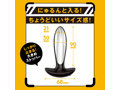 完全防水 遠隔絶頂 DEEP ANAL THUNDER VIBE［ディープアナルサンダーバイブ］ 画像3