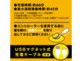完全防水 遠隔絶頂 DEEP ANAL THUNDER VIBE［ディープアナルサンダーバイブ］ 画像6