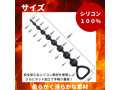 アエナス ビッグバン ベータ ピンク 画像1