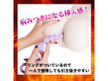 アエナス ビッグバン ベータ ピンク 画像2