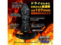 バックファイアーNOVA TORRID ブラック 画像1