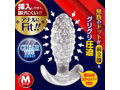 エ○マソフトドッツ M 画像2