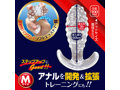 エ○マソフトドッツ M 画像3