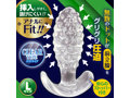 エ○マソフトドッツ L 画像2