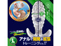エ○マソフトドッツ L 画像3