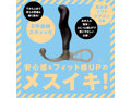 メス堕ちぷにっとエネマ［100mm］-soft- 画像2