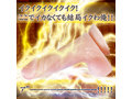 鬼棒の愛撫 竿の呼吸 Sの型 画像3