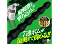 ロングコロンスネークプラグ ドパンプ S 画像2