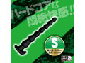 ロングコロンスネークプラグ ドパンプ S 画像4
