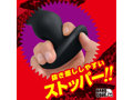 ロングコロンスネークプラグ ドパンプ L 画像4