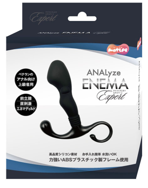 ANALyze ENEMA エキスパート(15ML05003) | エロリンク・女性用玩具データベース