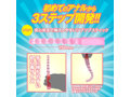 ア●ル解錠スティック ピンク（1320） 画像2