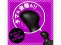 完全防水 遠隔絶頂 メス堕ちバックバイブ9 ピストンファックII 画像3
