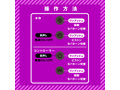 完全防水 遠隔絶頂 メス堕ちバックバイブ9 ピストンファックII 画像5