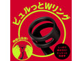 メス堕ちバックバイブ9 Wリング ゼンリツノック 画像3