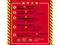 メス堕ちバックバイブ9 Wリング ゼンリツノック 画像6