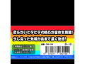 SUPER SOFT アナルドリル-M（SSA-102） 画像3