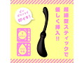 メス堕ちスーパービギナー9 ゼンリツ 画像1