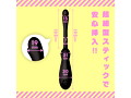 メス堕ちスーパービギナー9 ゼンリツ 画像2