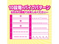 ア●ル解放 スティックバイブ（1348） 画像3