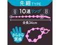 メス化TRYビーズ 先細タイプ（1326） 画像3