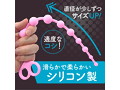 メス化TRYビーズ 先細タイプ（1326） 画像5