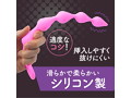 メス化TRYビーズ 拡張タイプ（1328） 画像5