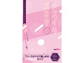 メスイキエ●マ ピンク 画像5