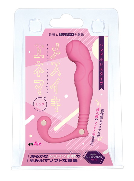 メスイキエ●マ ピンク | エロリンク・女性用玩具データベース