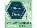 メスイキエ●マ ミントグリーン 画像2
