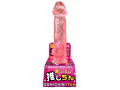 推しちん NUDE ディルド 夜遊びシリーズ ［日本製］［17cm］［太さMサイズ］［長さLサイズ］［強力吸盤付き］ 画像3