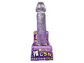 推しちん NUDE ディルド 夜遊びシリーズ ［日本製］［17cm］［太さMサイズ］［長さLサイズ］［強力吸盤付き］ 画像4