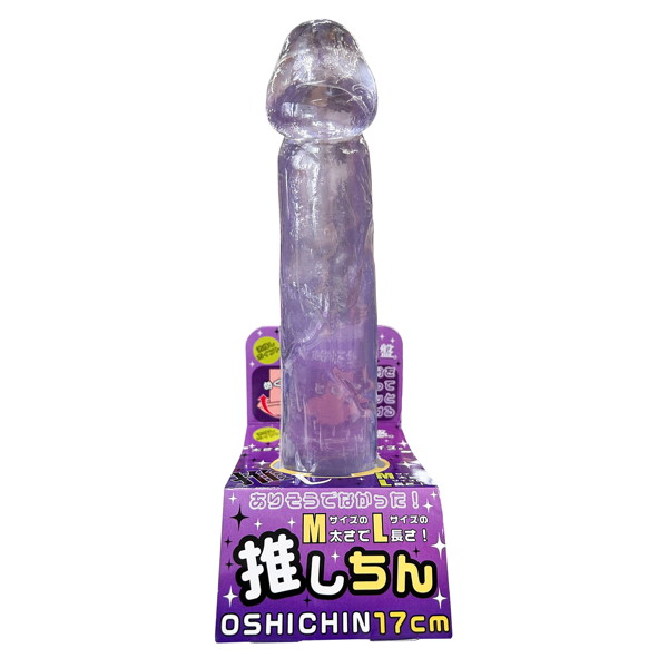 推しちん Clear Pink ディルド 夜遊びシリーズ ［日本製］［17cm］［太さMサイズ］［長さLサイズ］［強力吸盤付き］ 画像4