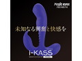 アイカス i-KASS（MP001） 画像1