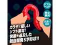 赤貝両刀ディルド 画像3