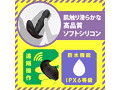 メス堕ちバックバイブ30 ヘッドシェイク2 画像5
