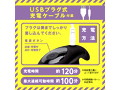 メス堕ちバックバイブ30 ヘッドシェイク2 画像6