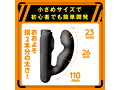 完全防水 遠隔絶頂 DEEP ANAL VIBE［ディープアナルバイブ］2 画像2