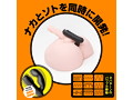 完全防水 遠隔絶頂 DEEP ANAL VIBE［ディープアナルバイブ］2 画像4