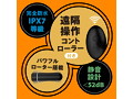 完全防水 遠隔絶頂 DEEP ANAL VIBE［ディープアナルバイブ］2 画像5