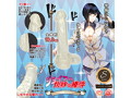 ジョイフル 快妙な棒の件 スティックイン・F 画像2