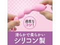 メス化PALMビーズ ランダムくびれ（1359） 画像2