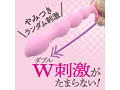 メス化PALMビーズ ランダムくびれ（1359） 画像3
