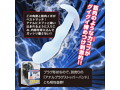 Ligre japan ドライオーガズムプラグ「マッスルスワロー」 画像3