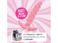 Ligre japan ロングア●ルプラグ「シックスピンク」 画像3