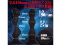 ア●ルストライク ディスカバリー【快感ボール3個内蔵 全長190mm 大型シリコンディルド ア●ルプラグ ベタつき無し ドライオーガズム 前●腺開発 プロ仕様 上級者 台座タイプ 拡張 お散歩】（yela-201） 画像4